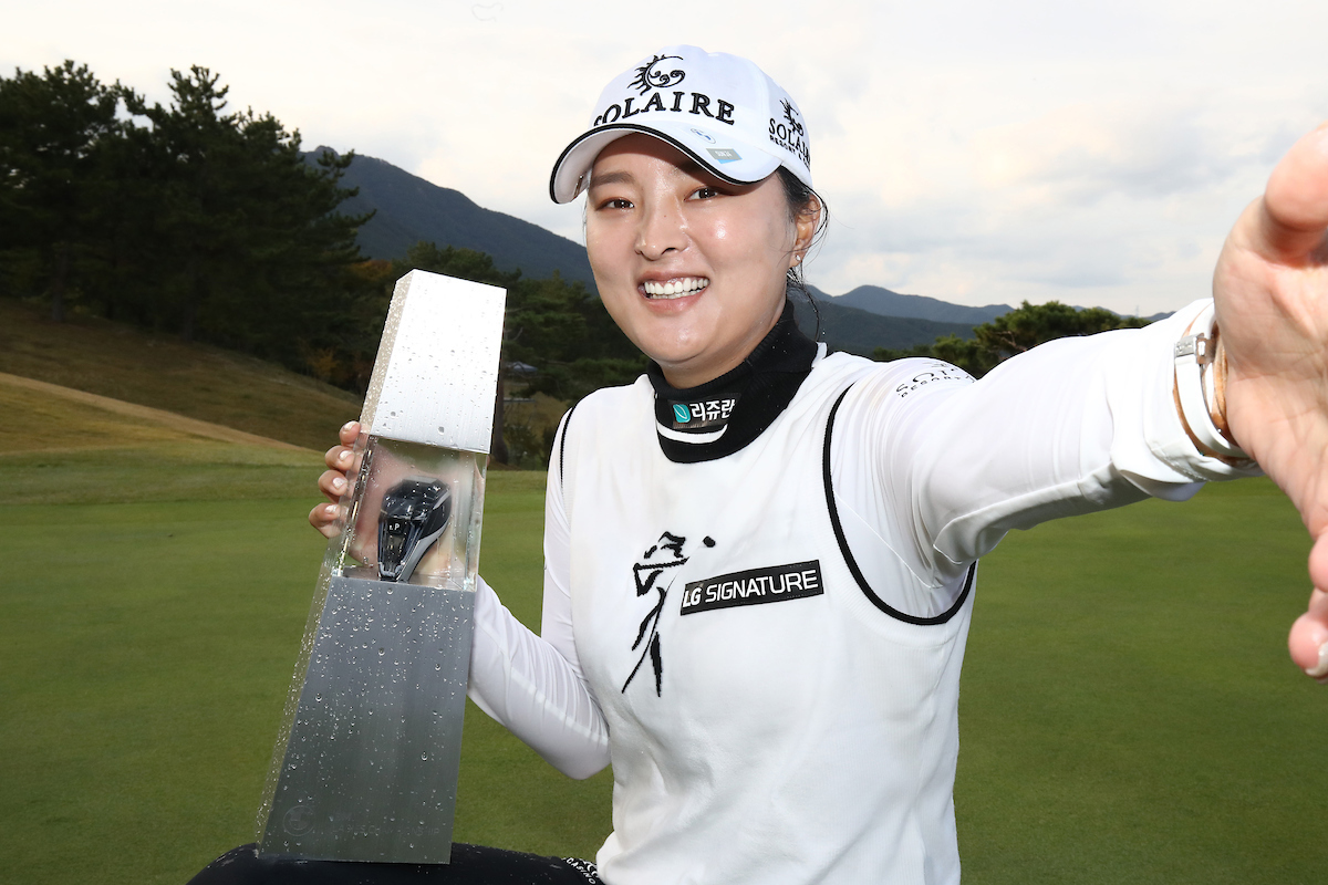 World No. 1 Jin Young Ko Headlines Latest Commitments to the 2021 Pelican Women's Championship